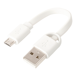 USB 2.0 USB cable a male - Micro B Male flat 0.06 m white