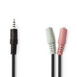 Audio cable cap | 3.5 mm male - 2x 3.5 mm female | 0.2 m | Black