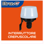 INTERRUTTORE CREPUSCOLARE V2 IP66